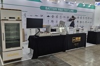 K-BATTERY SHOW 2025 이차전지 소재 · 부품 및 장비전