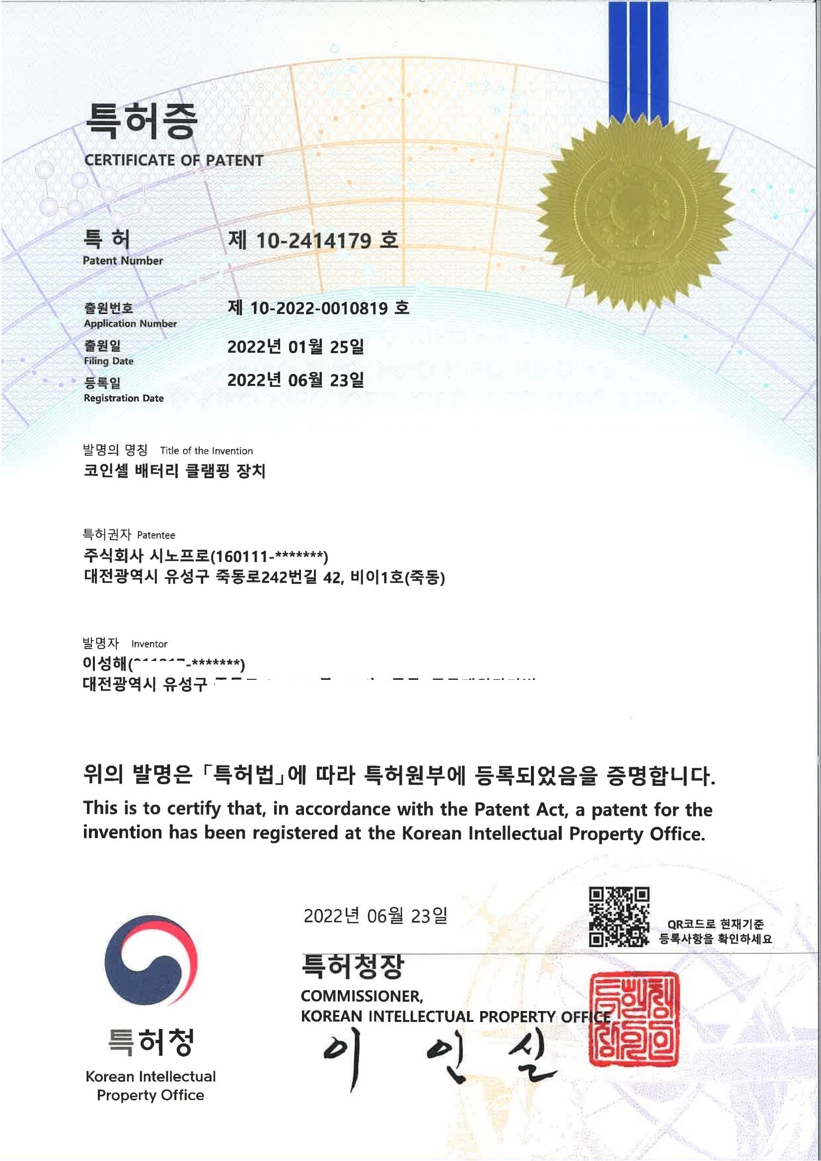 이미지명