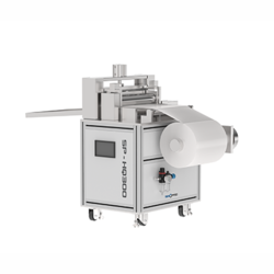 Automatic crosscutting machine SP-HQ300